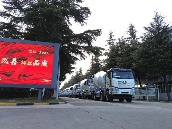 中集凌宇海外市場(chǎng)火爆開局，2025年揚(yáng)帆遠(yuǎn)航！