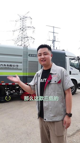 純電動(dòng)洗掃車優(yōu)勢(shì)介紹！