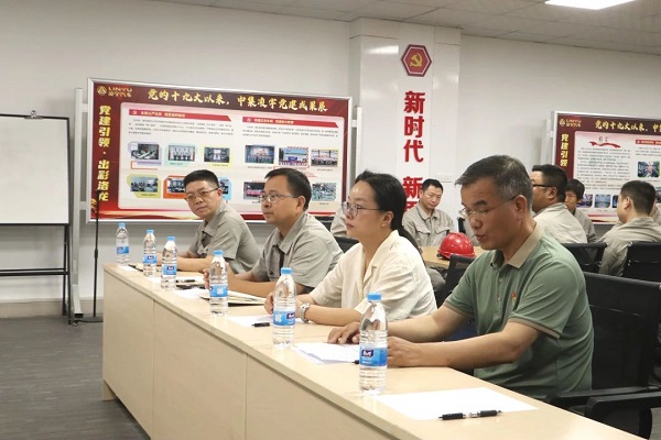 【公司新聞】校企聯(lián)合，共筑人才育成體系——2024中集凌宇新型學(xué)徒制高級(jí)電工班開班儀式舉行